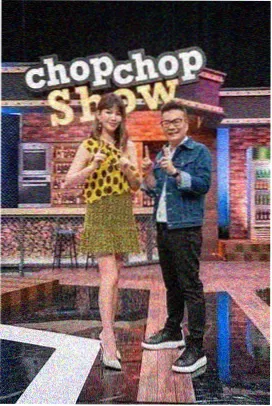 周末开麦 音乐综艺节目
